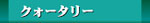 NH[^[