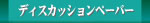 fBXJbVy[p[