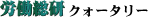 JNH[^[